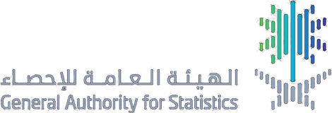 الهيئة العامة للإحصاء