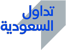 تداول السعودية